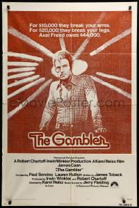 4j325 GAMBLER style B 1sh '74 James Caan is a degenerate gambler who owes the mob $44,000!
