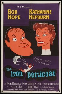 4j437 IRON PETTICOAT 1sh '56 great art of Bob Hope & Katharine Hepburn hilarious together!