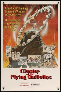 4j559 MASTER OF THE FLYING GUILLOTINE 1sh '77 the most gruesome weapon ever conceived!