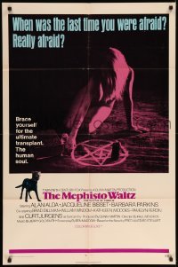 4j569 MEPHISTO WALTZ int'l 1sh '71 Jacqueline Bisset, when was the last time you were really afraid