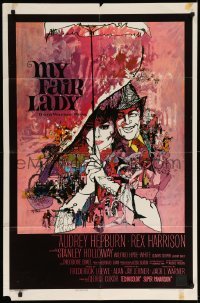 4j599 MY FAIR LADY int'l 1sh '64 classic art of Audrey Hepburn & Rex Harrison by Bob Peak!