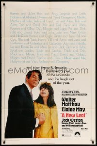 4j616 NEW LEAF style A 1sh '71 Walter Matthau with star & director Elaine May are getting married!