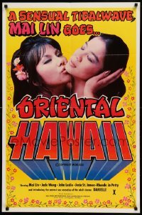 4j657 ORIENTAL HAWAII 25x38 1sh '87 a sensual tidalwave, great image of Jade Wong kissing girl!