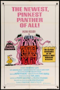 4j684 PINK PANTHER STRIKES AGAIN style A 1sh '76 Peter Sellers is Inspector Clouseau, T.W. art!