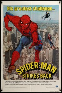 4j810 SPIDER-MAN STRIKES BACK int'l 1sh '78 Marvel, Spidey in his greatest challenge over city!