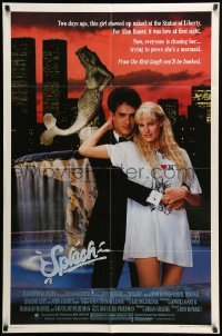 4j811 SPLASH 1sh '84 Tom Hanks loves mermaid Daryl Hannah in New York City under Twin Towers!