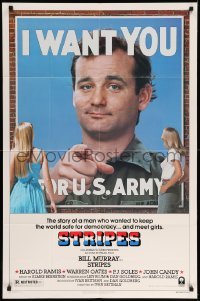 4j836 STRIPES style B 1sh '81 Ivan Reitman classic military comedy, Bill Murray wants YOU!