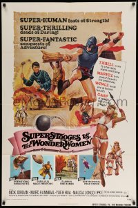4j842 SUPERSTOOGES VS. THE WONDERWOMEN 1sh '74 super-fantastic conquests of adventure, wacky art!