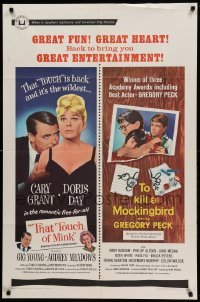 4j873 THAT TOUCH OF MINK/TO KILL A MOCKINGBIRD 1sh '67 Cary Grant/Gregory Peck double bill!