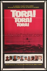 4j908 TORA TORA TORA int'l Spanish 1sh '70 image of the attack on Pearl Harbor & cast portraits!