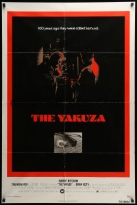 4j986 YAKUZA 1sh '75 Robert Mitchum, cool sword, rose & shotgun image on black background!