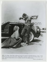 4m369 GIANT 7.5x10 still R70 classic shot of Elizabeth Taylor looking up at James Dean with rifle!