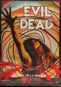 4p666 EVIL DEAD French 1p '83 Sam Raimi, best horror art of girl grabbed by zombie by C. Lalande!