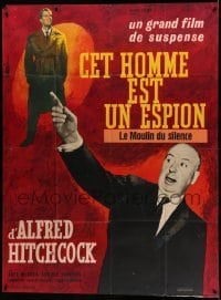4p679 FOREIGN CORRESPONDENT French 1p R60s Alfred Hitchcock, Joel McCrea, different Mascii art!