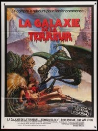 4p689 GALAXY OF TERROR French 1p '81 great Charo fantasy artwork of monsters attacking sexy girl!