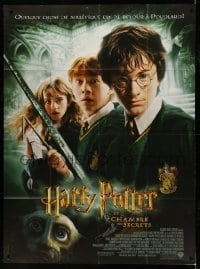 4p717 HARRY POTTER & THE CHAMBER OF SECRETS French 1p '02 Daniel Radcliffe, Emma Watson & Grint!