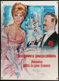 4p730 HOTEL PARADISO French 1p '66 different Allard art of Alec Guinness & sexy Gina Lollobrigida!