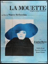 4p736 IL GABBIANO French 1p '77 Laura Betti, Marco Bellocchio, from the play by Anton Chekhov