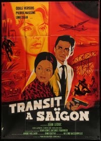 4p739 INCIDENT IN SAIGON French 1p '63 Noel art of Odile Versois, Pierre Massimi & Xuan in Vietnam!