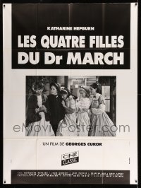 4p791 LITTLE WOMEN French 1p R00s Louisa May Alcott, Katharine Hepburn, Joan Bennett, different!
