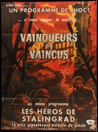 4p971 VAINQUEURS ET VAINCUS/LES HEROES DE STALINGRAD French 1p '60s devastated WWII battlefield!