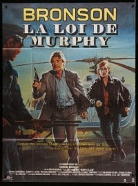 4p830 MURPHY'S LAW French 1p '86 different art of Charles Bronson & Carrie Snodgress by Mascii!