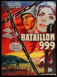 4p872 PUNISHMENT BATTALION French 1p '60 Belinsky art of World War II penal battalion camp!