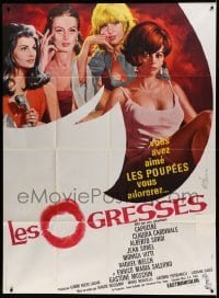 4p876 QUEENS French 1p '67 Mascii art of sexy Capucine, Cardinale, Raquel Welch & Monica Vitti!