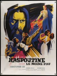 4p883 RASPUTIN THE MAD MONK French 1p '66 best different art of Christopher Lee by Boris Grinsson!
