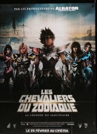 4p895 SAINT SEIYA: LEGEND OF SANCTUARY advance French 1p '15 cool animated Japanese fantasy movie!