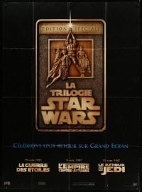 4p927 STAR WARS TRILOGY French 1p '97 George Lucas, Empire Strikes Back, Return of the Jedi!