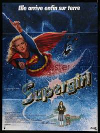 4p933 SUPERGIRL French 1p '84 different art of Helen Slater flying in costume by Michel Jouin!