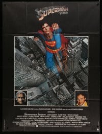 4p934 SUPERMAN French 1p '78 DC superhero Christopher Reeve, Gene Hackman, Marlon Brando