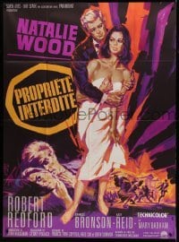 4p951 THIS PROPERTY IS CONDEMNED French 1p '66 different Landi art of sexy Natalie Wood & Redford!