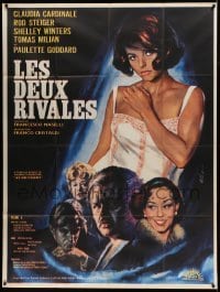 4p954 TIME OF INDIFFERENCE French 1p '67 Mascii art of sexy Claudia Cardinale, Rod Steiger & cast!