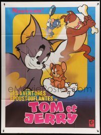 4p956 TOM & JERRY French 1p '74 great cartoon image of Hanna-Barbera cat & mouse!