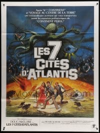4p979 WARLORDS OF ATLANTIS French 1p '78 different Yves Thos fantasy artwork with monsters!