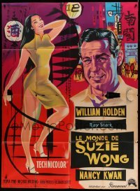 4p995 WORLD OF SUZIE WONG French 1p '61 different Allard art of William Holden & sexy Nancy Kwan!