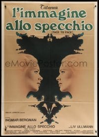 4p154 FACE TO FACE Italian 1p '76 Ingmar Bergman's Ansikte mot Ansikte, Wilcox art of Liv Ullmann!