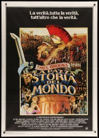4p169 HISTORY OF THE WORLD PART I Italian 1p '82 artwork of gladiator Mel Brooks by John Alvin!