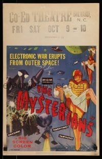 4p379 MYSTERIANS WC '59 Chikyu Boeigun, electronic war erupts from outer space, cool art!