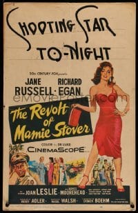 4p405 REVOLT OF MAMIE STOVER WC '56 full-length artwork of super sexy Jane Russell, Raoul Walsh!