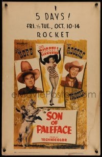 4p422 SON OF PALEFACE WC '52 Roy Rogers & Trigger, Bob Hope, sexy Jane Russell!