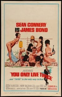 4p468 YOU ONLY LIVE TWICE WC '67 McGinnis art of Sean Connery as Bond bathing with sexy girls!