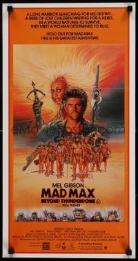 4r794 MAD MAX BEYOND THUNDERDOME Aust daybill '85 art of Gibson & Tina Turner by Richard Amsel!
