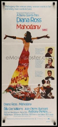 4r795 MAHOGANY Aust daybill '75 art of Diana Ross, Billy Dee Williams, Anthony Perkins & Aumont!