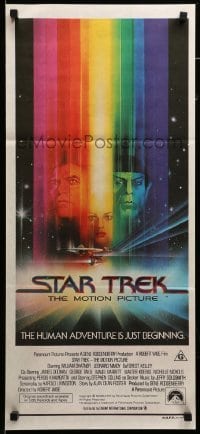 4r911 STAR TREK Aust daybill '79 cool art of William Shatner & Leonard Nimoy by Bob Peak!