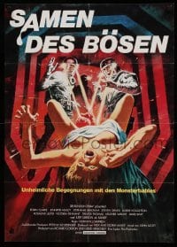4r222 INSEMINOID German '82 really wild sci-fi horror-birth space spawn art!