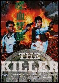 4r228 KILLER German '90 John Woo directed, different images of Chow Yun-Fat in action!