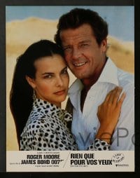 4r326 FOR YOUR EYES ONLY 18 French LCs '81 Roger Moore as James Bond, some different images!